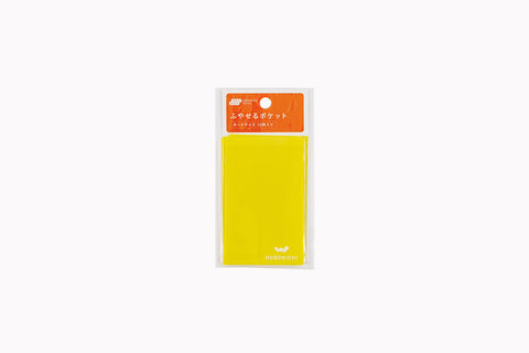 Brand Highlight: Hobonichi